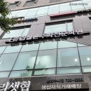 입실론수학학원