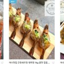 현진푸드 이미지