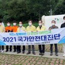 무궁화오토캠핑장 이미지