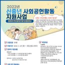 사회적협동조합살림 이미지