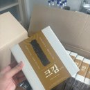 (주)새벽바다 이미지