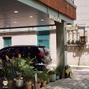 브레드앤밀대전 | [양재역 빵집] 양재천 베이커리 "브레드앤워크' 후기 (전메뉴 소개)