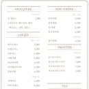싱싱카페 이미지