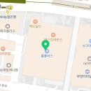 아프리카랩 부천상동홈플러스 네이버블로그
