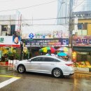 열두바구니마트 네이버블로그