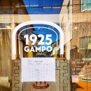 감포3리 이미지