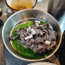 인아프라자 | [양주 맛집] 덕정동 가성비 곱창맛집 &#39;착한소곱창 본점&#39; 내돈내산 후기