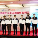 경남석유 이미지