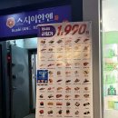 공릉역길 이미지