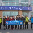 입석1길 이미지