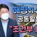 해평시장 이미지