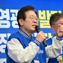 남천사거리(3) 이미지