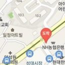 연세한이비인후과의원 이미지