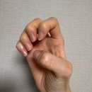 디유정보 | 창원상남동네일 손톱교정 케어전문 디유네일 케어후기