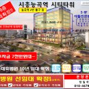 서울대효병원 이미지