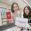 폰아울렛1 이미지
