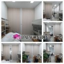 산본임광그대가 이미지