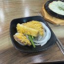 만나석갈비앤막국수