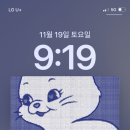 주형수학