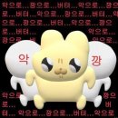 중앙내과의원 | 서울중앙의료원 서울 명동 서울중앙메디컬센터 건강검진 부인과 CT 검사 금식 진료 후기