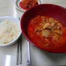 계란말이 김치찌개 이미지