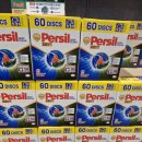 (주)바이오액츠 | 코스트코 양평점 8월 마지막주 장보기