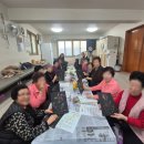 화수2동경로당 이미지