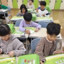 남부교육지원청 이미지