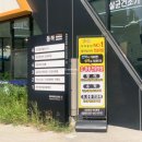 부산서면렌트카부전역