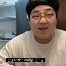 다사 다이소 앞 이미지