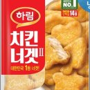 하림치킨