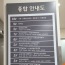 강서제일의원 | 양천구 강서구 임산부 3만원대 백일해 접종 한국건강관리협회 건강증진의원 강서