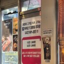 마장동고기집 - 금천구 독산로 181 | 대구 영대병원역 맛집 마장동고기집 솔직후기