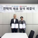 제너럴네트