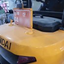 빠른정비 이미지