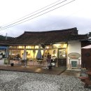 산지커피하우스