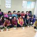 오산1리 경로당 이미지