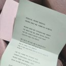에피세리 정원