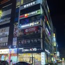 쭈불로드 이미지