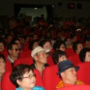 서도창극 왔구나 배뱅이 이미지