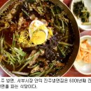 진주성관광안내소 이미지