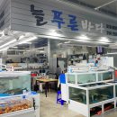 (주)늘푸른수산 이미지