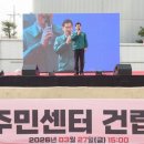 목1동주민센터 이미지