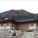 형일민박 이미지