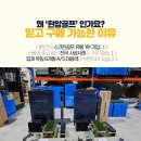 영상스크린골프존 이미지