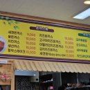 세겐돈가스 네이버블로그