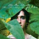 순박1농장 이미지