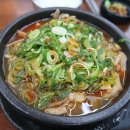 청담진 양평해장국