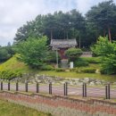 전주이씨 상원군 이세령가문 충신열녀정려편액 이미지