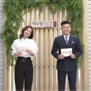 이수정뷰티